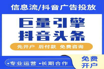 创新营销策略：专业SEM托管的成功故事